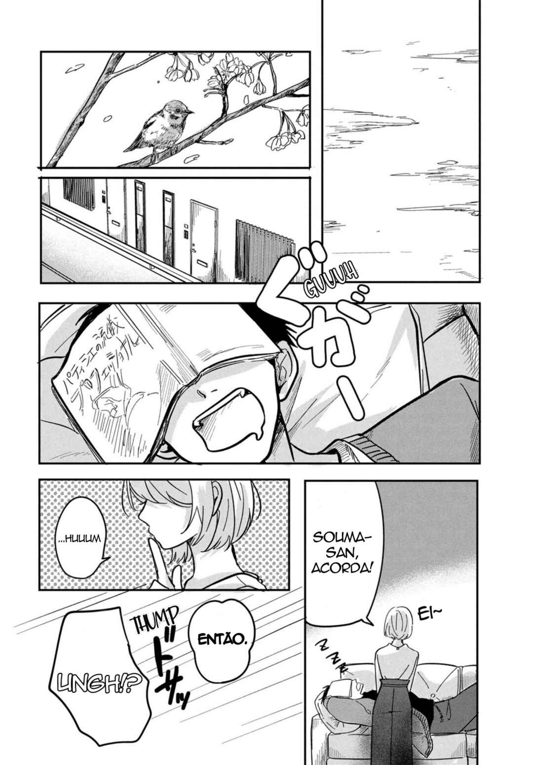 Aisare Tenshi na Classmate ga, Ore ni Dake Itazura ni Hohoemu Chapter 12 - Page 39