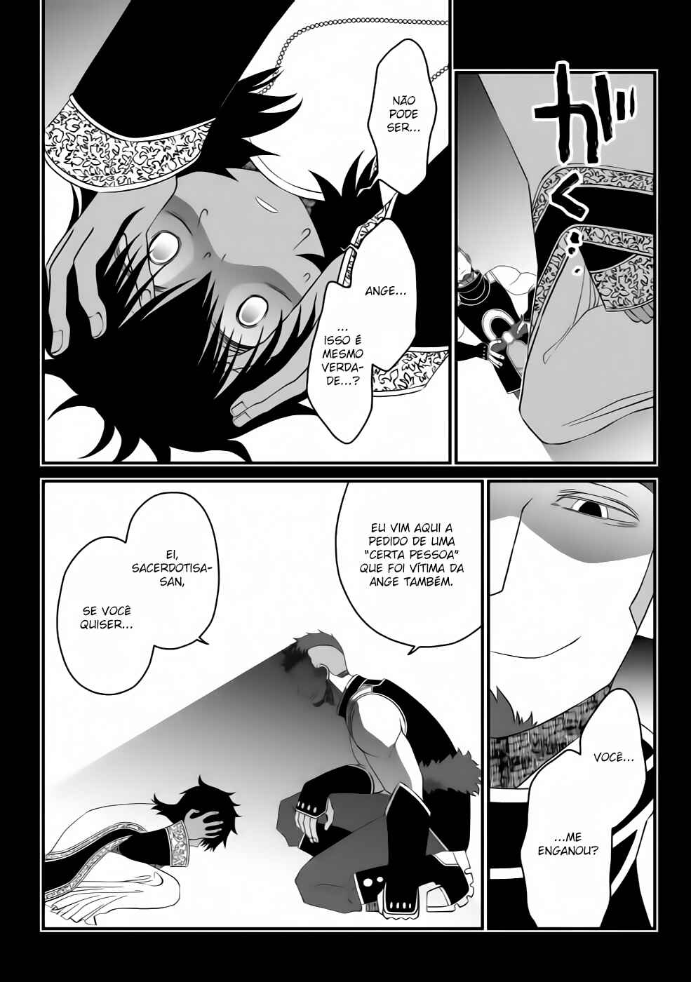 Tsuihou no Kenja, Sekai wo Shiru ~Osanajimi Yuusha no Atsuryoku kara Nigete Jiyuu ni Natta Ore~ Chapter 18 - Page 9