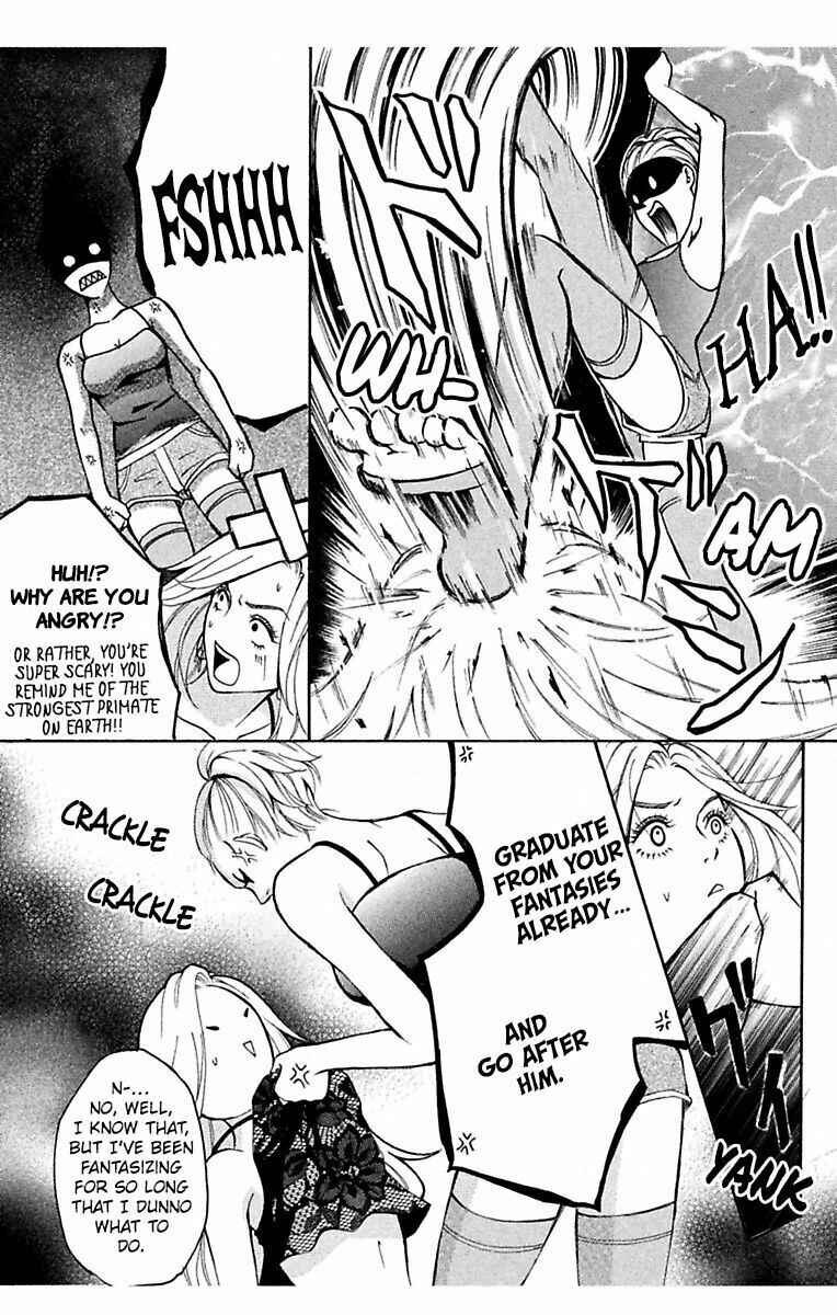 Mousou Shoujo Chapter 1 - Page 15