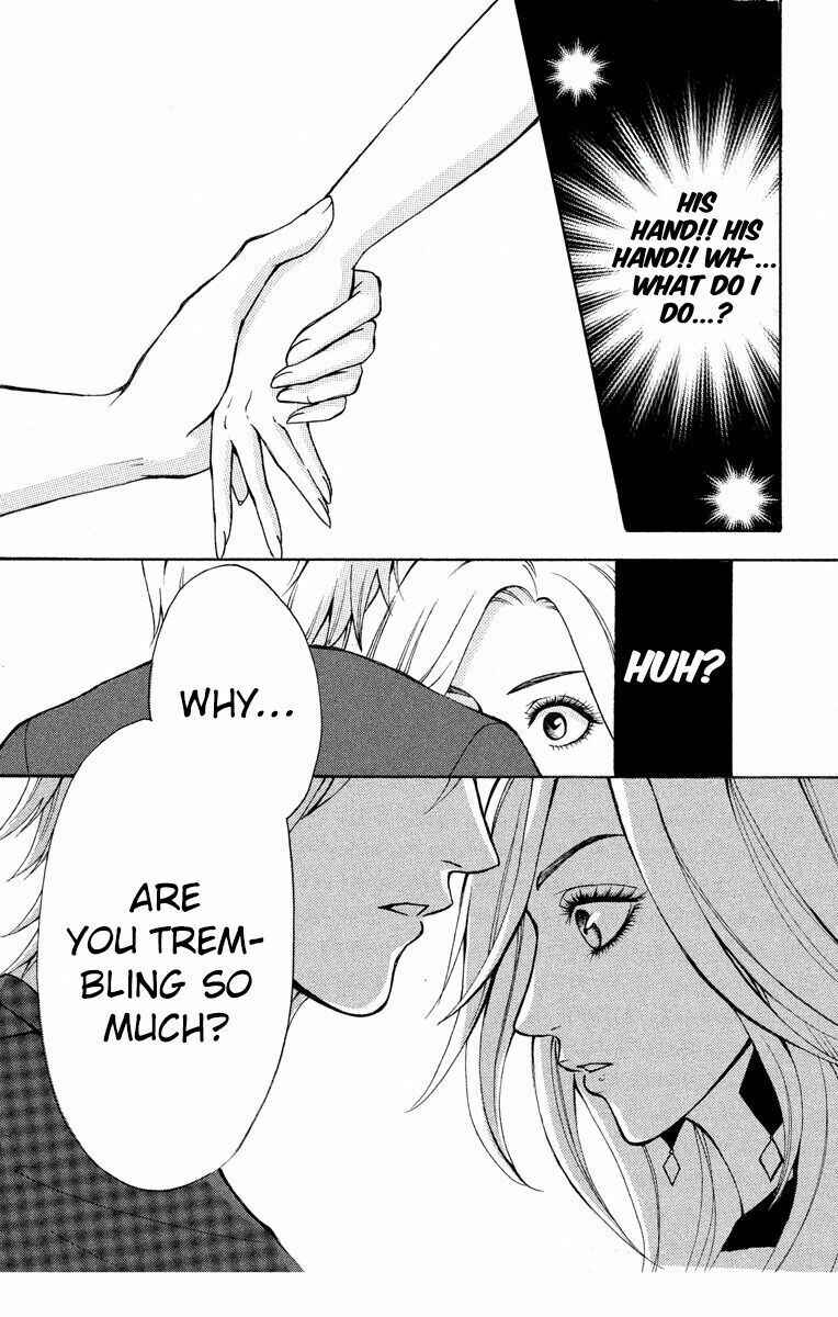 Mousou Shoujo Chapter 1 - Page 20