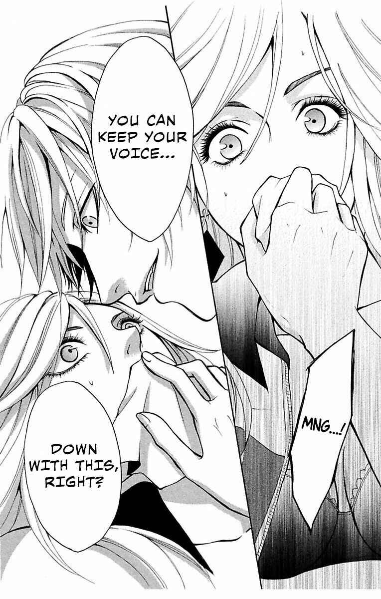 Mousou Shoujo Chapter 1 - Page 26