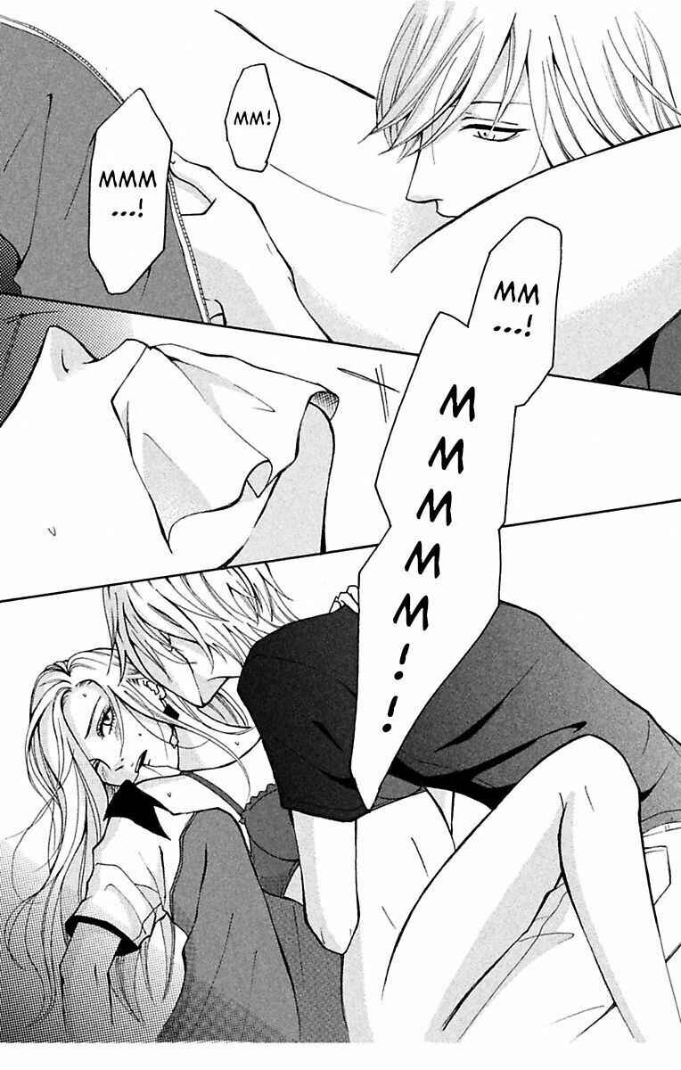 Mousou Shoujo Chapter 1 - Page 27