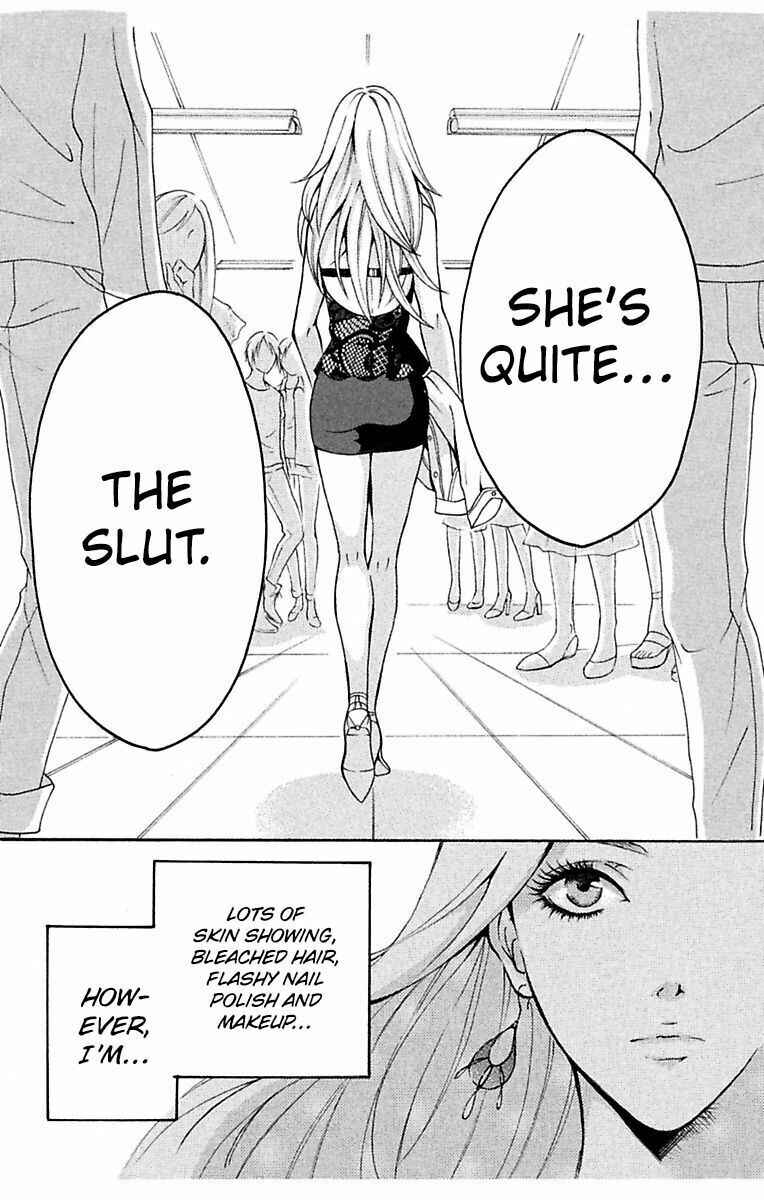 Mousou Shoujo Chapter 1 - Page 3