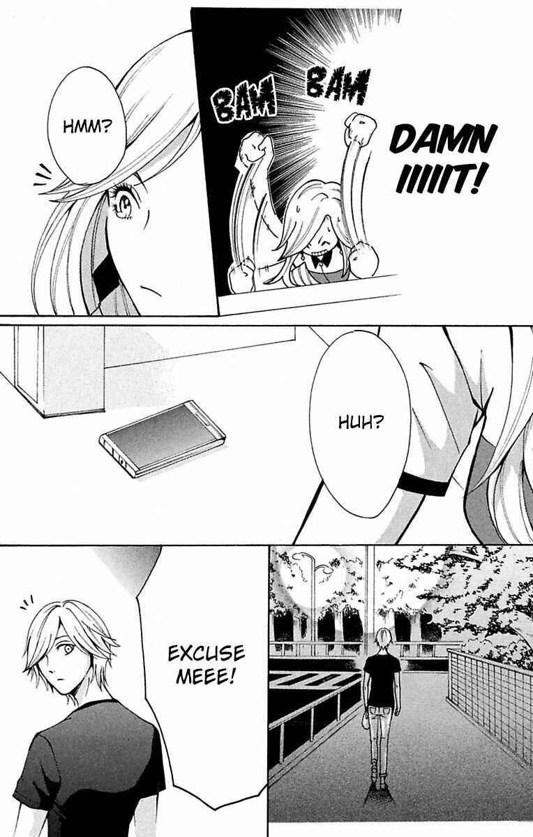 Mousou Shoujo Chapter 1 - Page 31