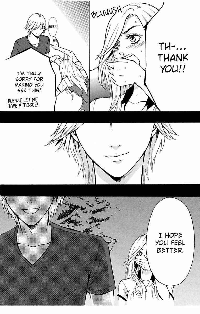 Mousou Shoujo Chapter 1 - Page 39