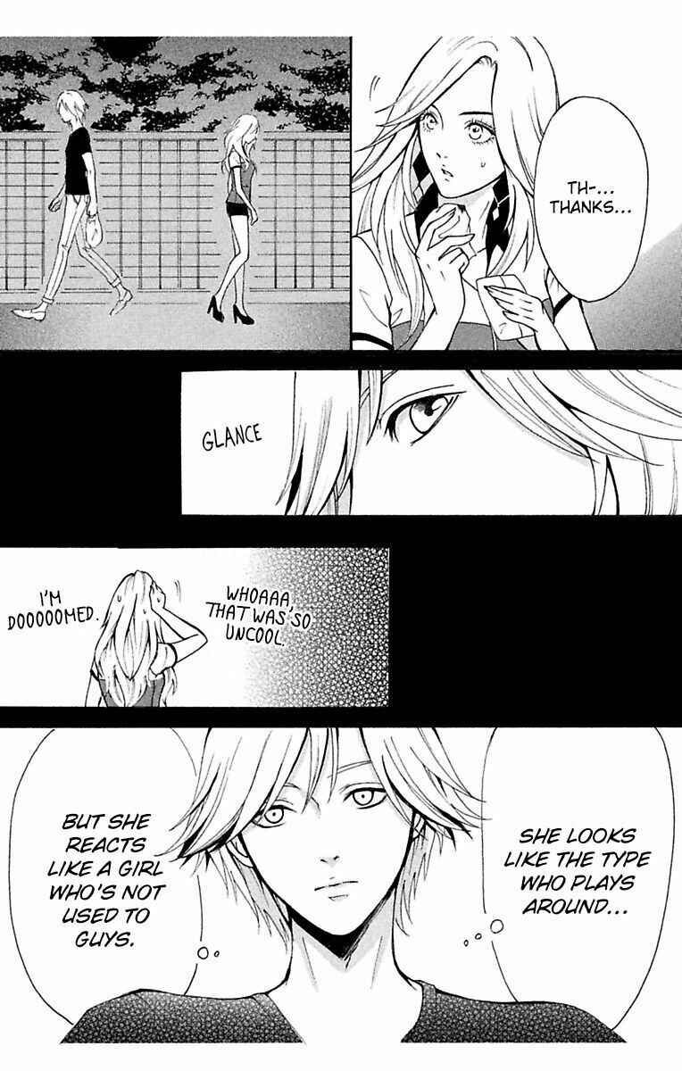 Mousou Shoujo Chapter 1 - Page 40