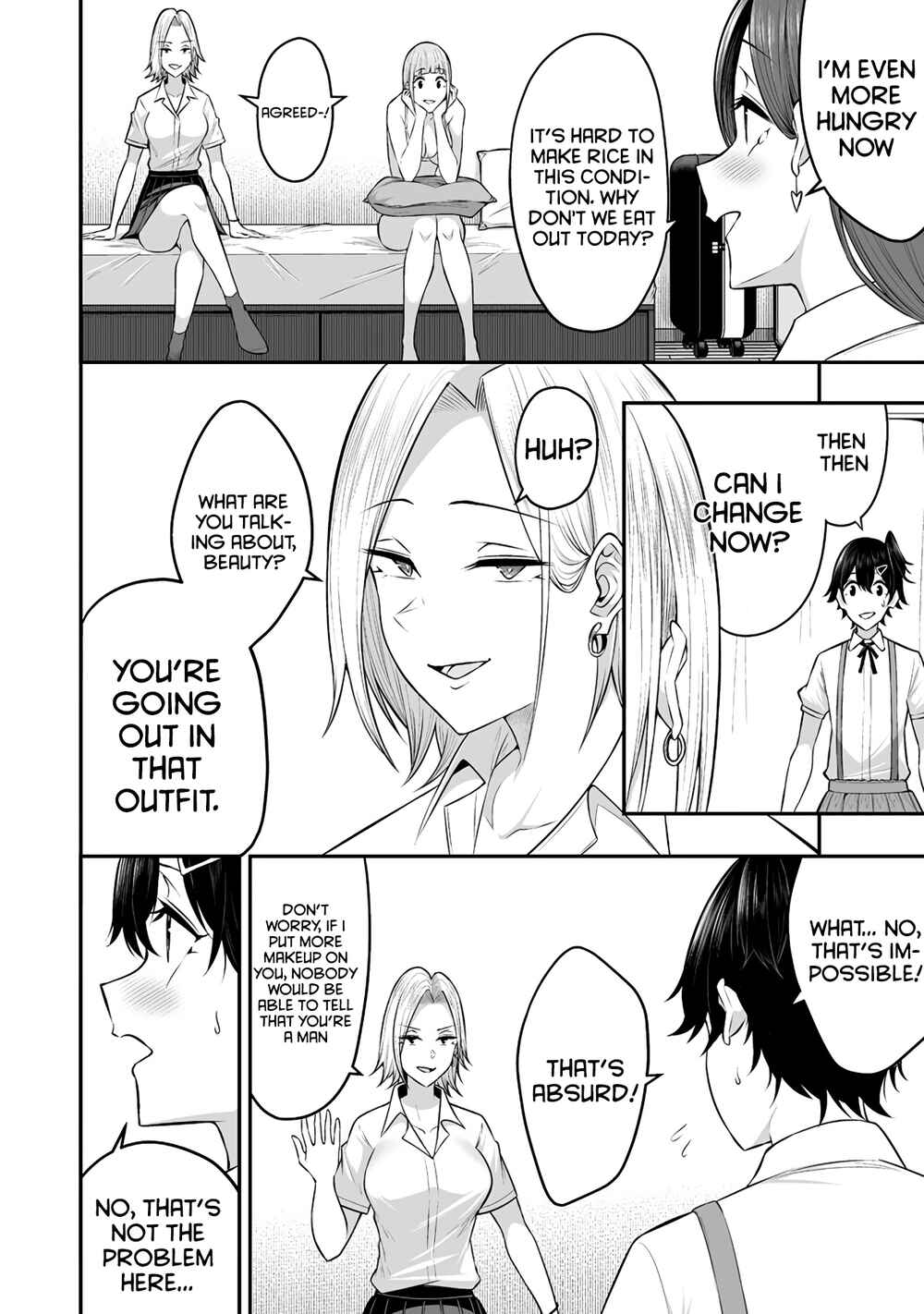Imaizumin-chi wa Douyara Gal no Tamariba ni Natteru Rashii ~DEEP~ Chapter 5 - Page 12