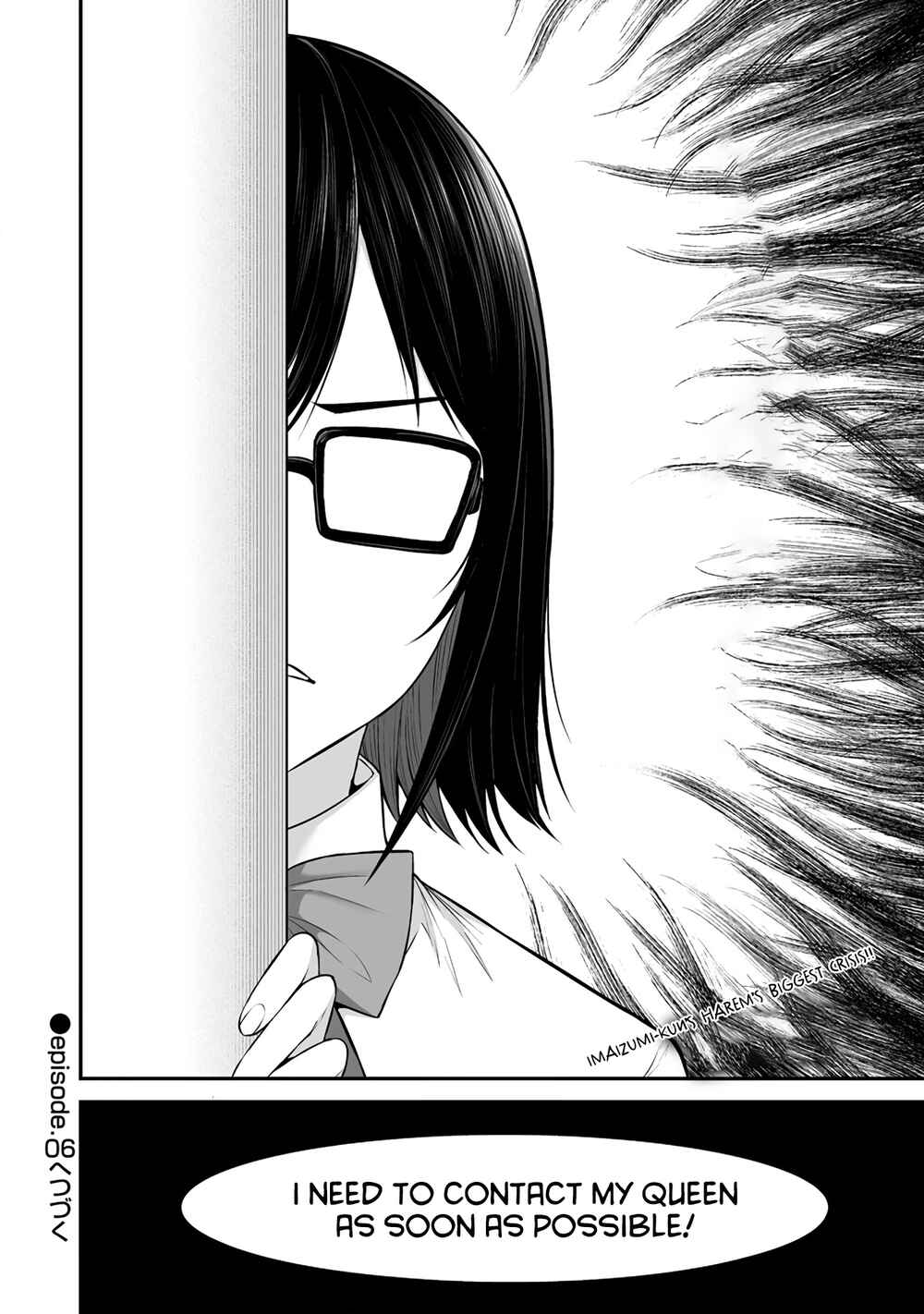 Imaizumin-chi wa Douyara Gal no Tamariba ni Natteru Rashii ~DEEP~ Chapter 5 - Page 22