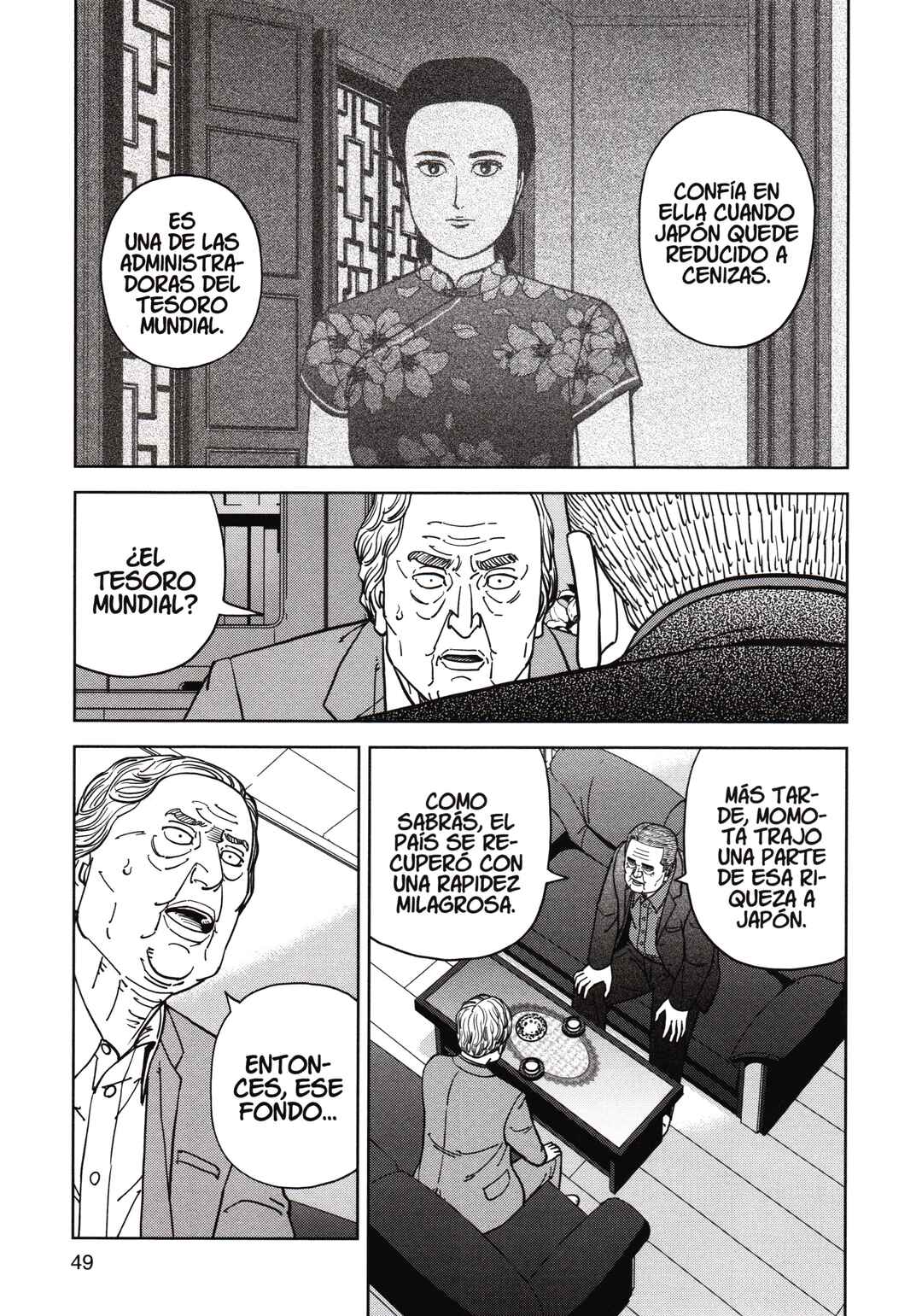 Inspector Kurokochi Chapter 186 - Page 11