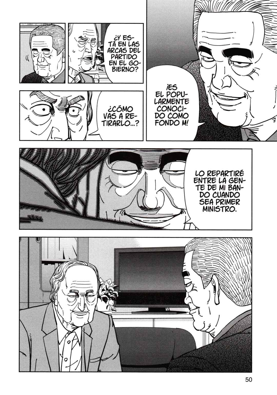 Inspector Kurokochi Chapter 186 - Page 12