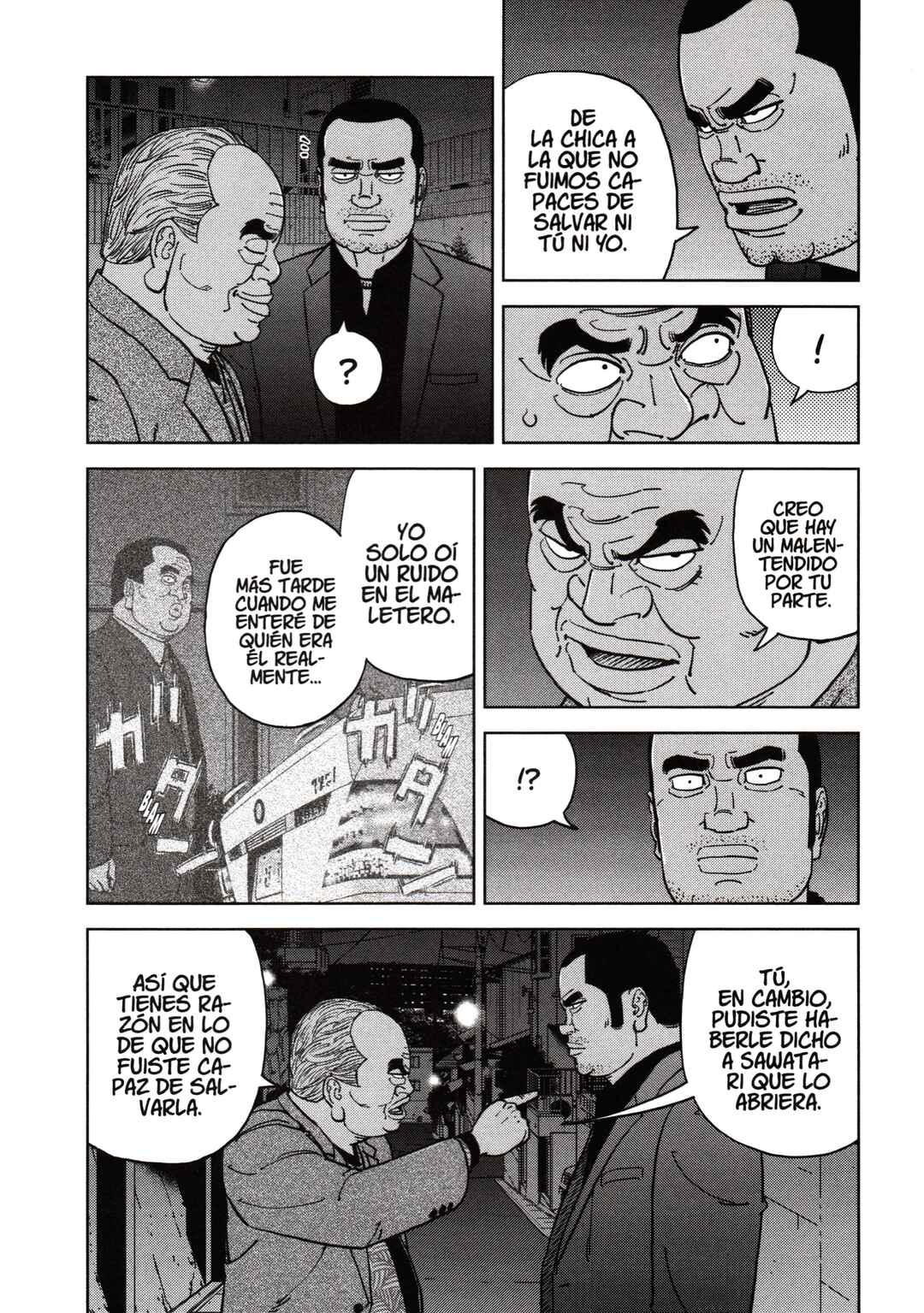 Inspector Kurokochi Chapter 186 - Page 14