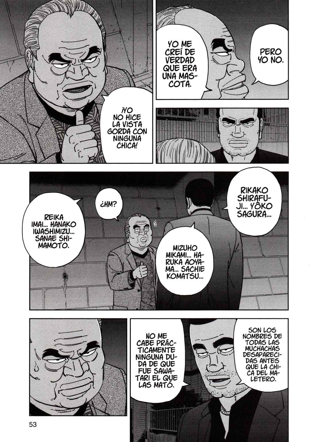 Inspector Kurokochi Chapter 186 - Page 15