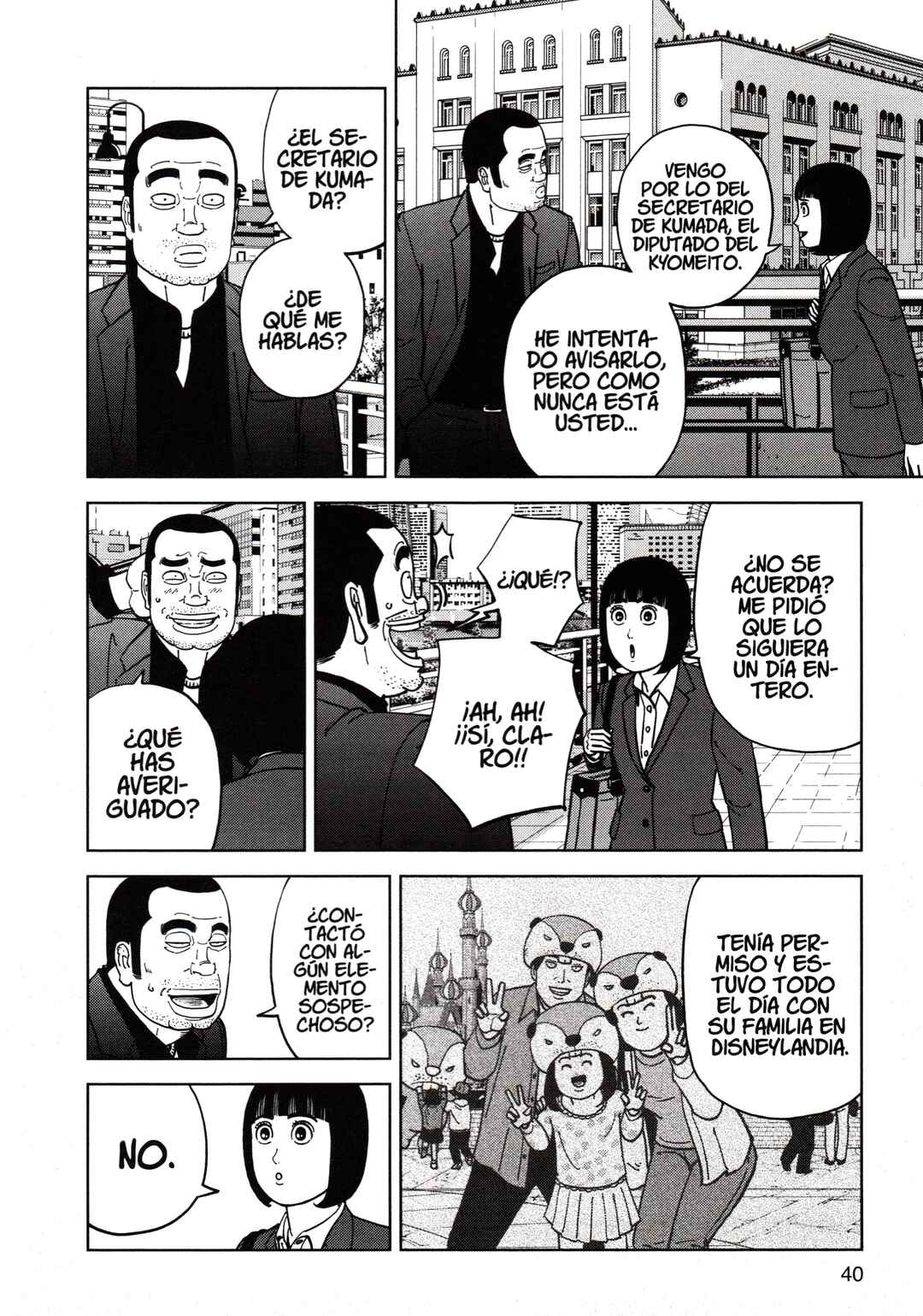 Inspector Kurokochi Chapter 186 - Page 2