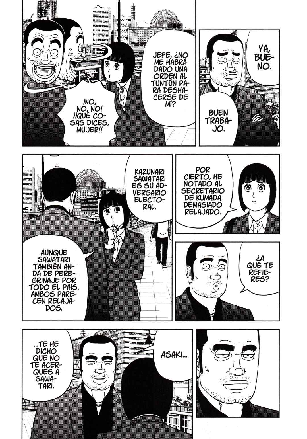 Inspector Kurokochi Chapter 186 - Page 3