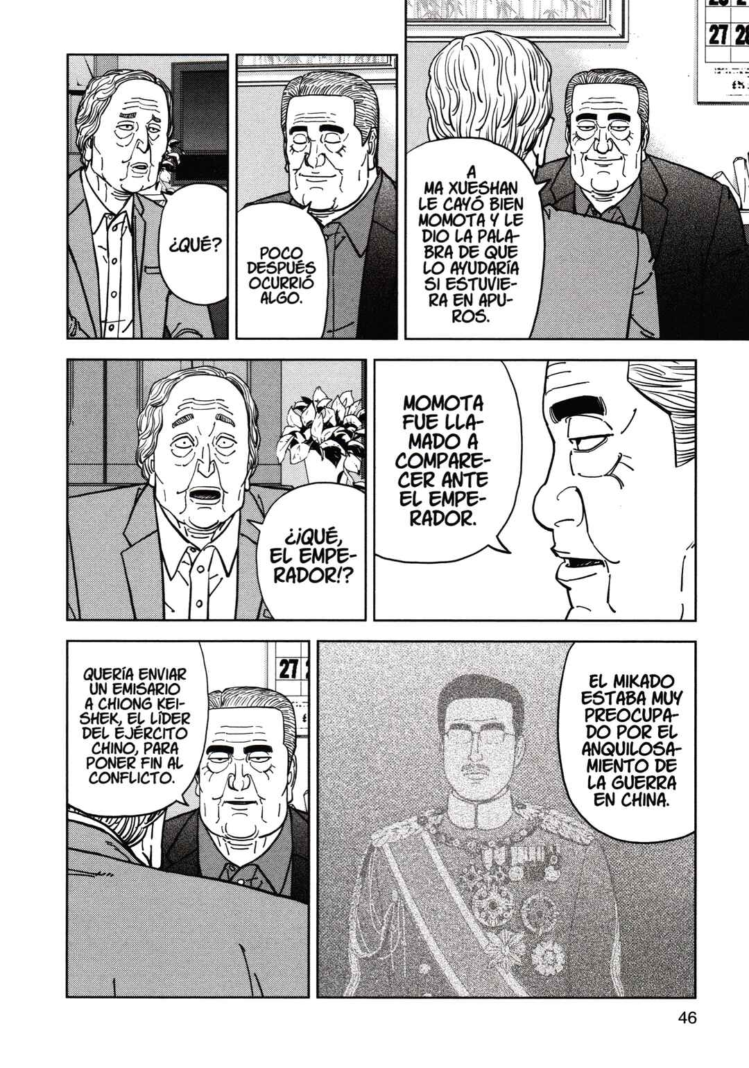 Inspector Kurokochi Chapter 186 - Page 8