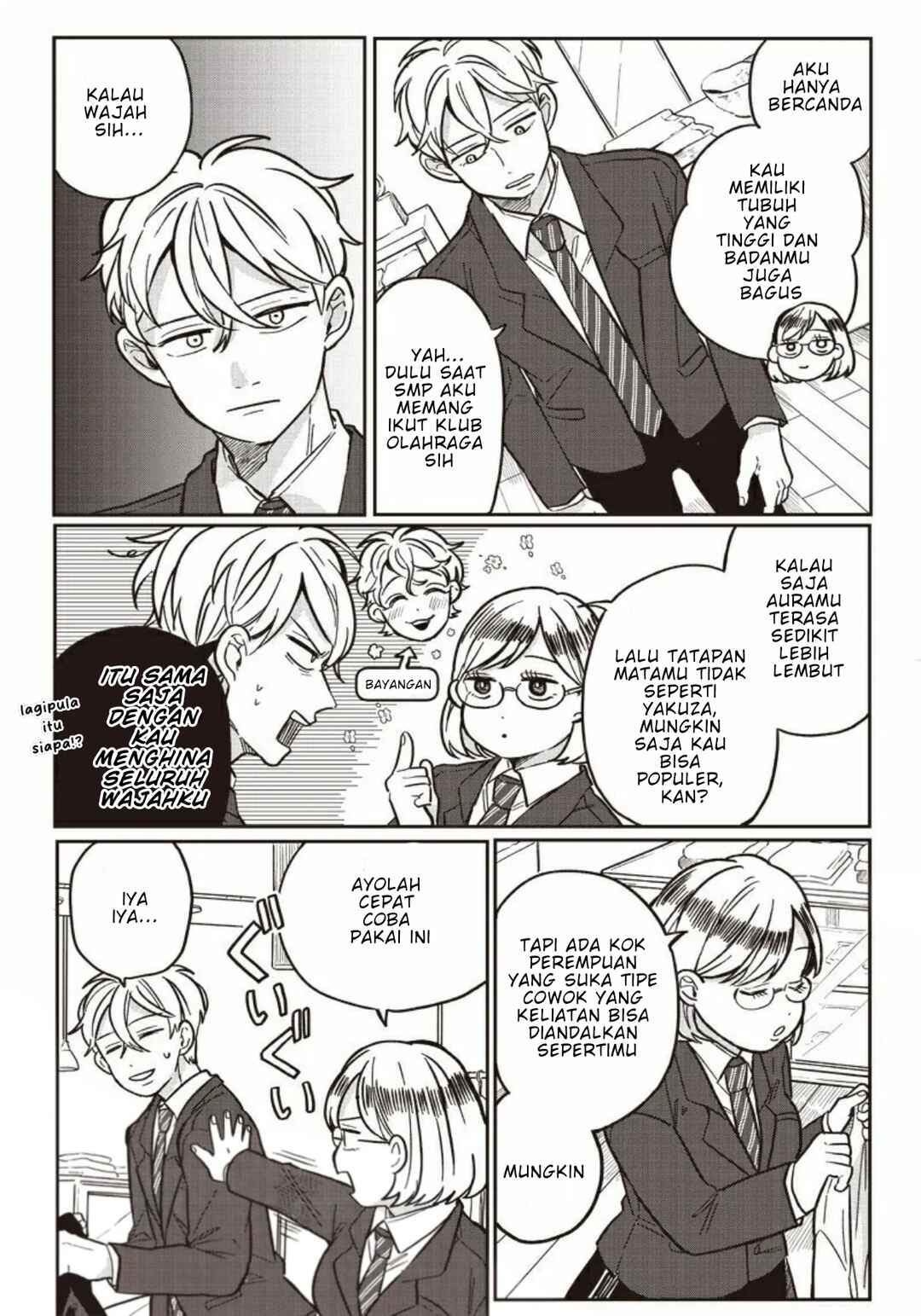 Tobioriyou to Shiteiru Joshikousei wo Tasuketara Dou Naru no ka? Chapter 6 - Page 16