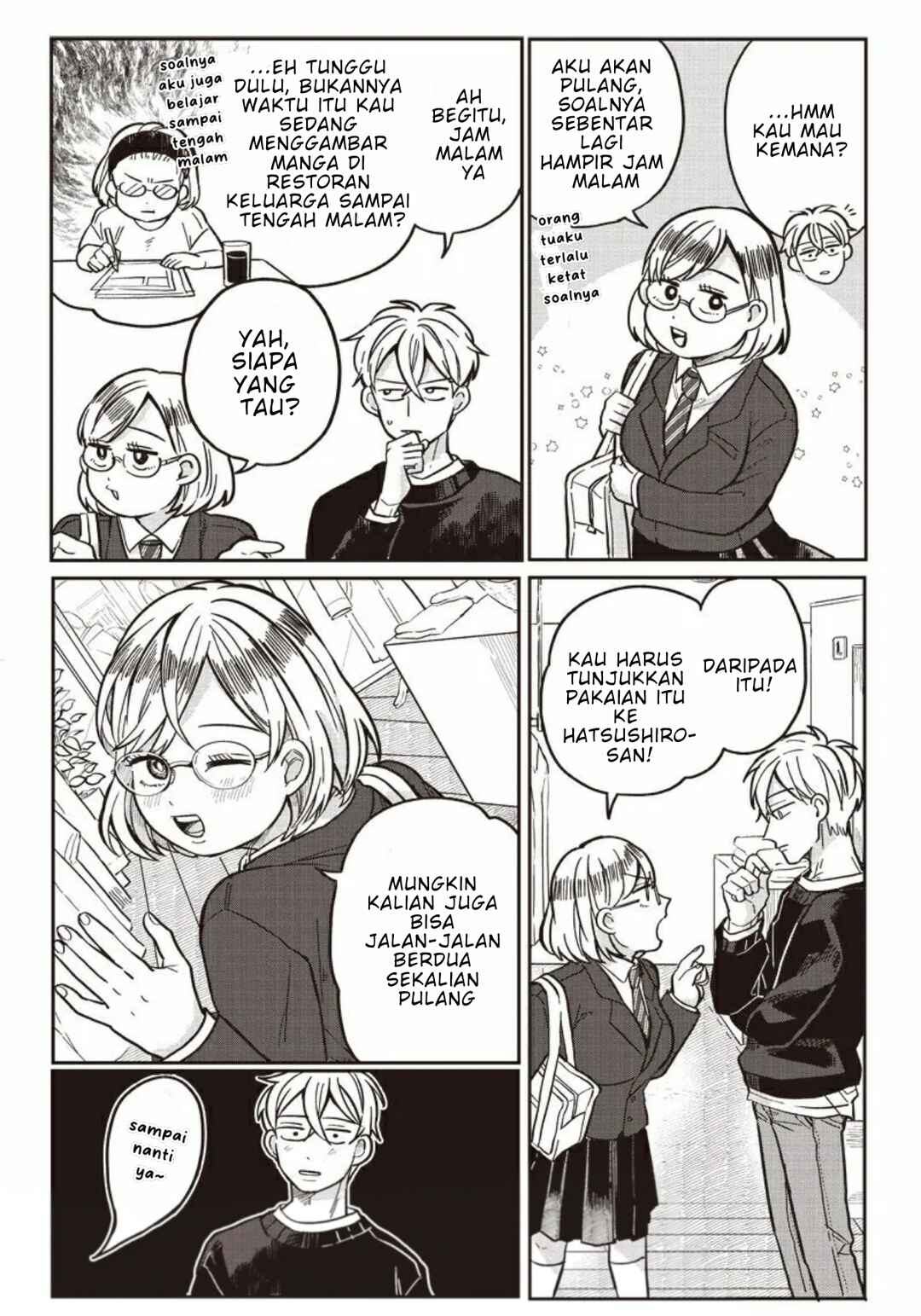 Tobioriyou to Shiteiru Joshikousei wo Tasuketara Dou Naru no ka? Chapter 6 - Page 23