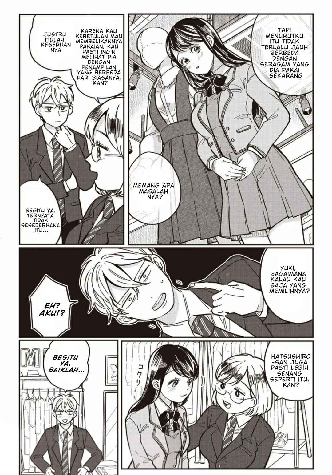 Tobioriyou to Shiteiru Joshikousei wo Tasuketara Dou Naru no ka? Chapter 6 - Page 5