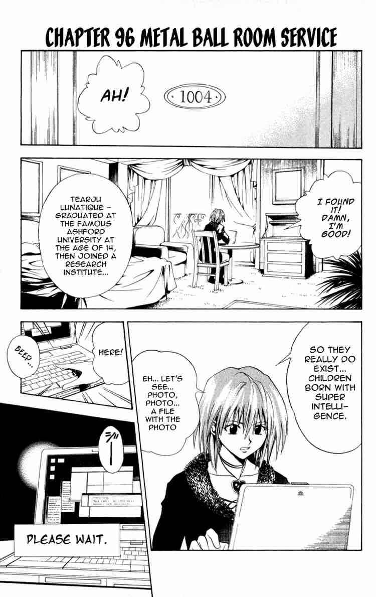 Black Cat Chapter 96 - Page 1