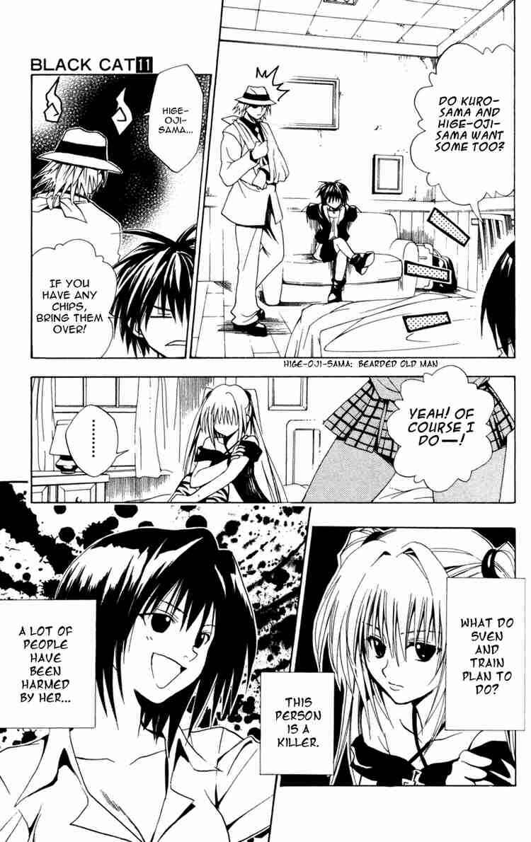 Black Cat Chapter 96 - Page 11