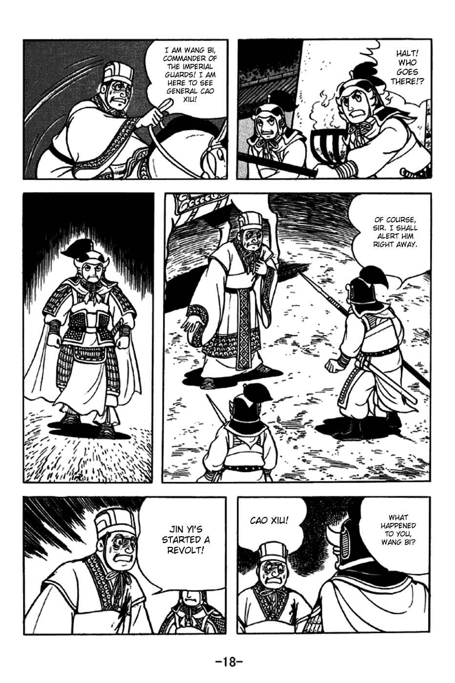 Sangokushi Chapter 242 - Page 24