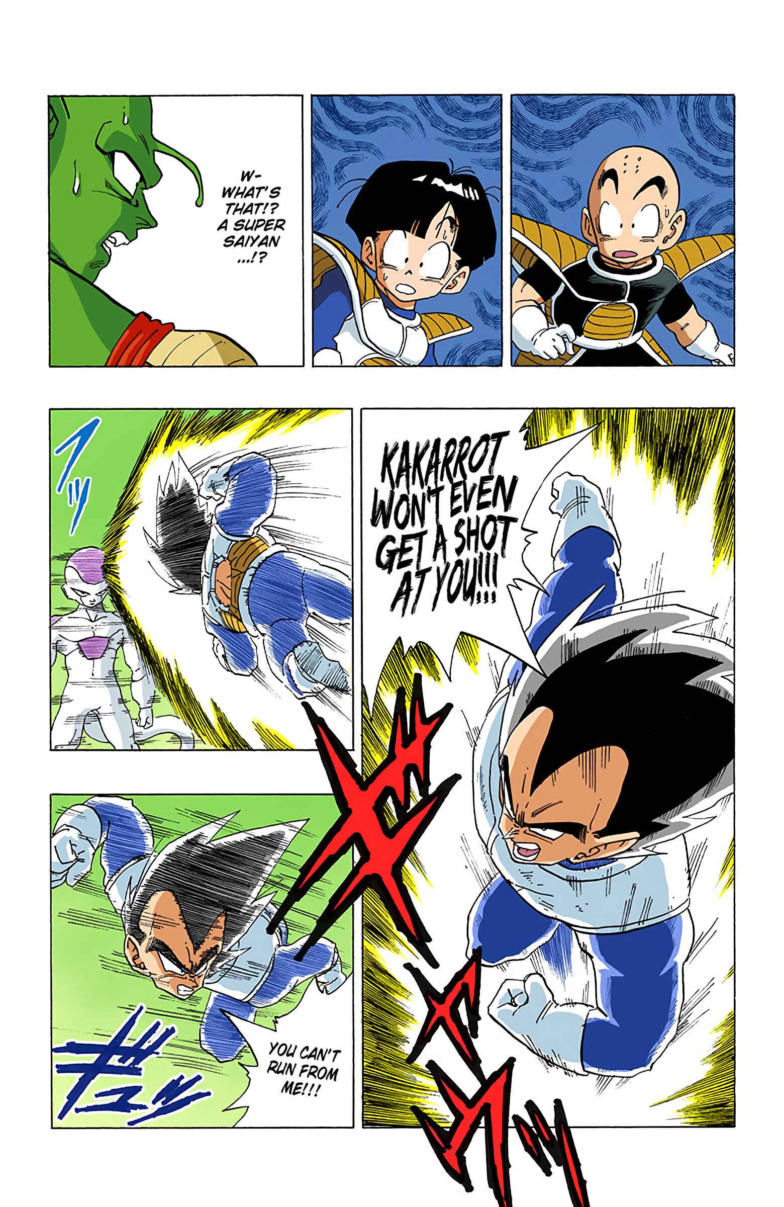 Dragon Ball (Official Colored) Chapter 305 - Page 13