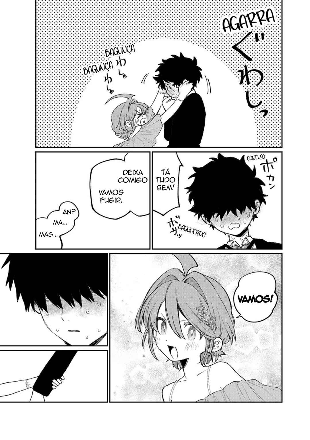 NakiNagi Chapter 27 - Page 11