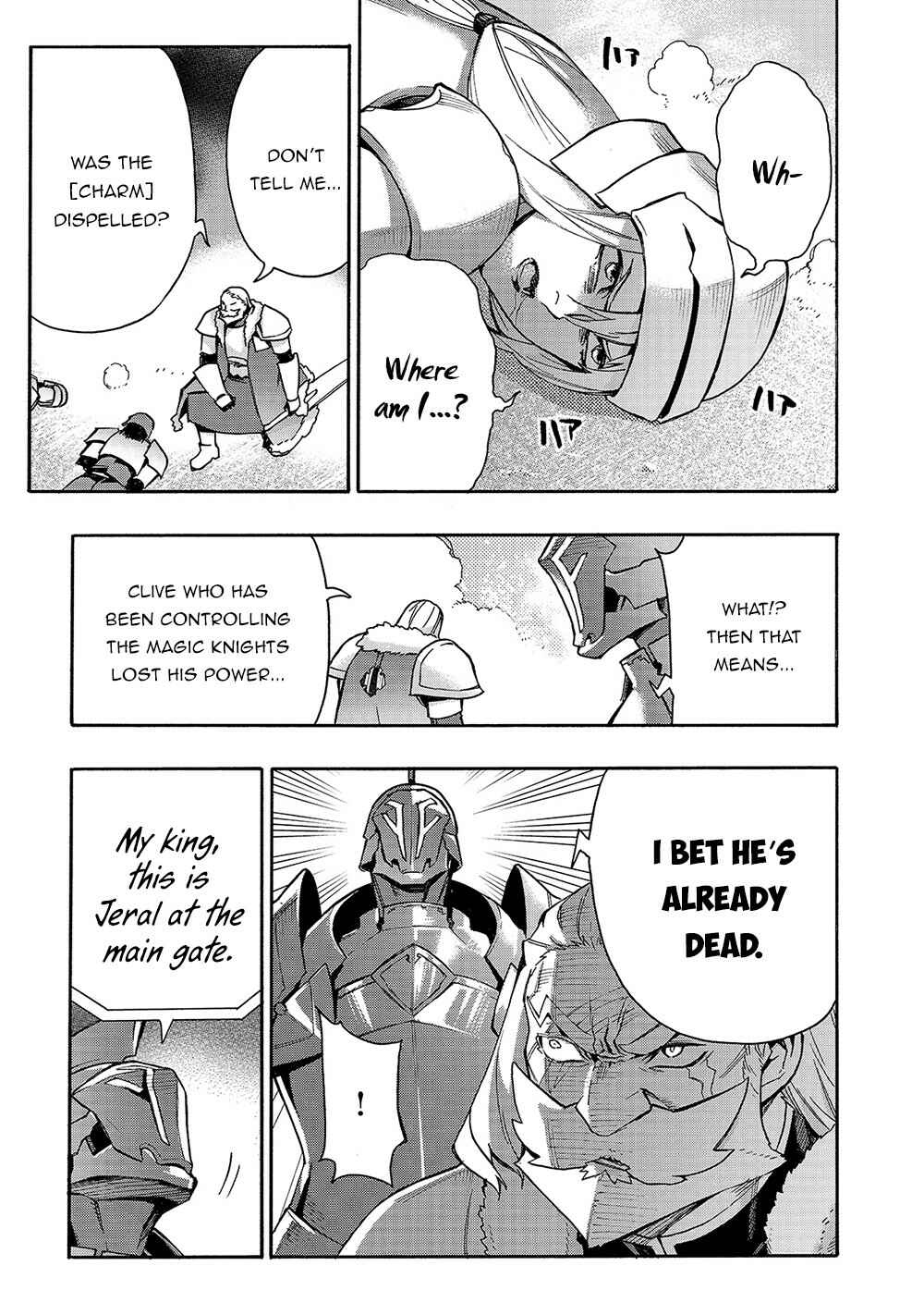Kuro no Shoukanshi Chapter 81 - Page 4