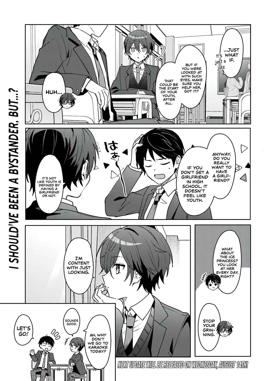 Takou no Koori Hime wo Tasuketara, Otomodachi kara Hajimeru Koto ni Narimashita Chapter 1.1 - Page 13