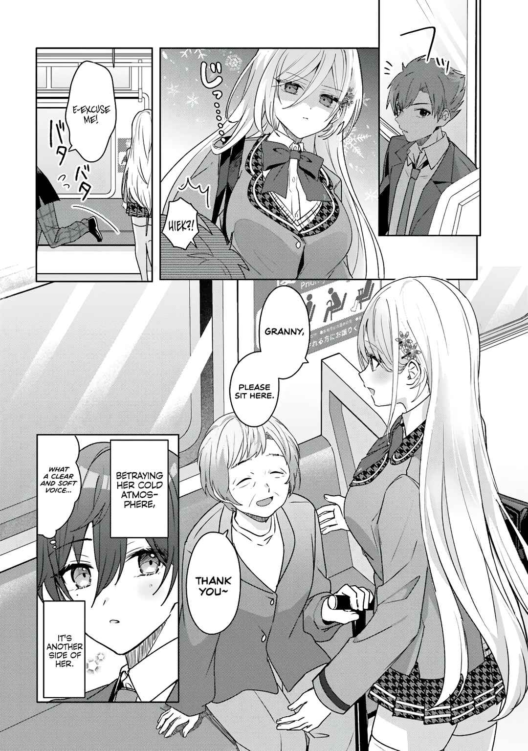 Takou no Koori Hime wo Tasuketara, Otomodachi kara Hajimeru Koto ni Narimashita Chapter 1.1 - Page 6