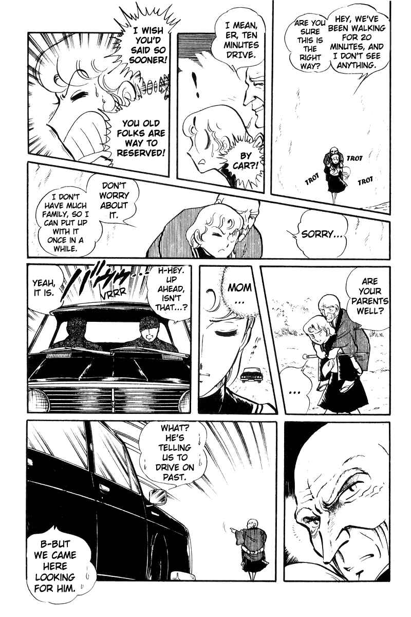 Sukeban Deka Chapter 24 - Page 10