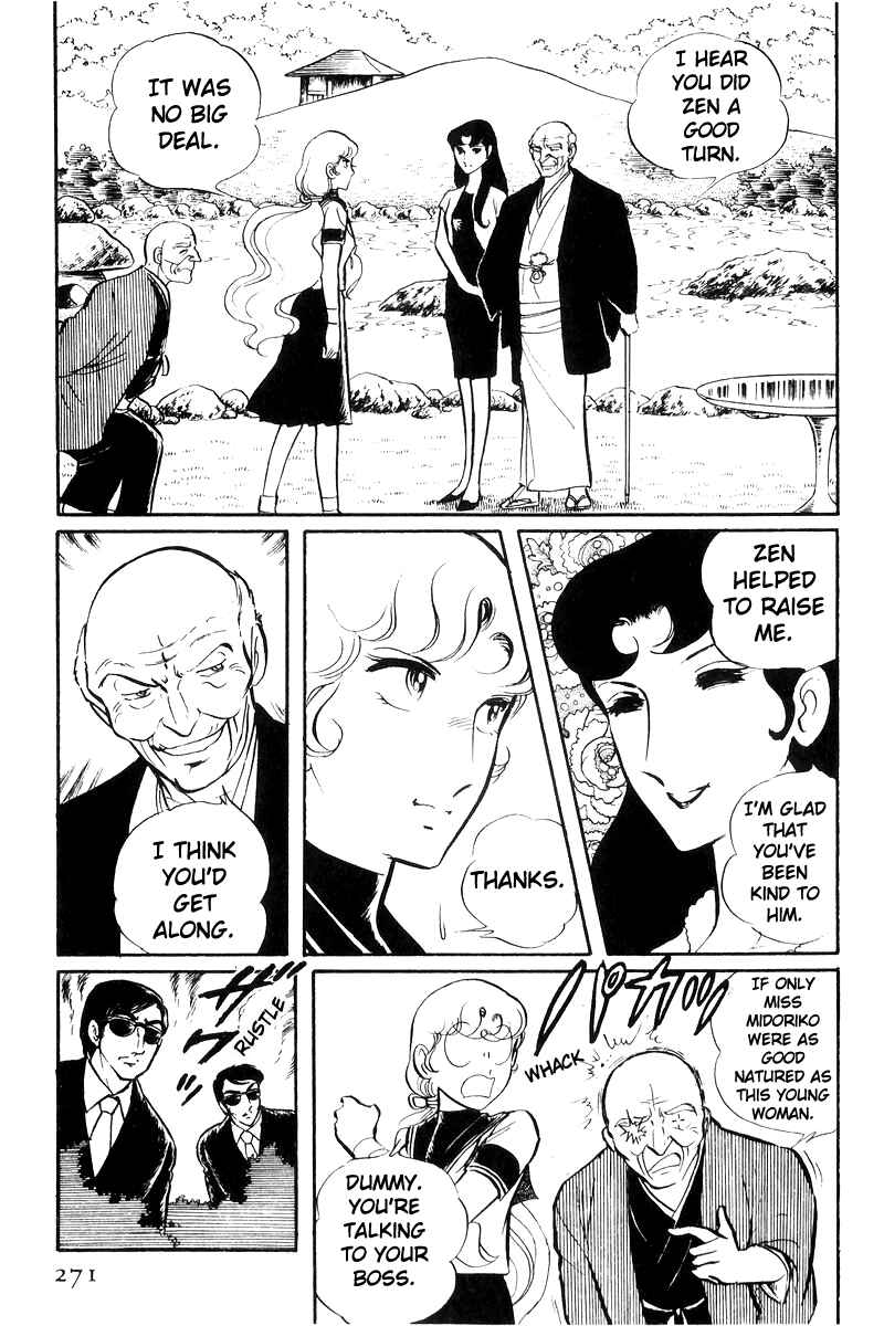 Sukeban Deka Chapter 24 - Page 19