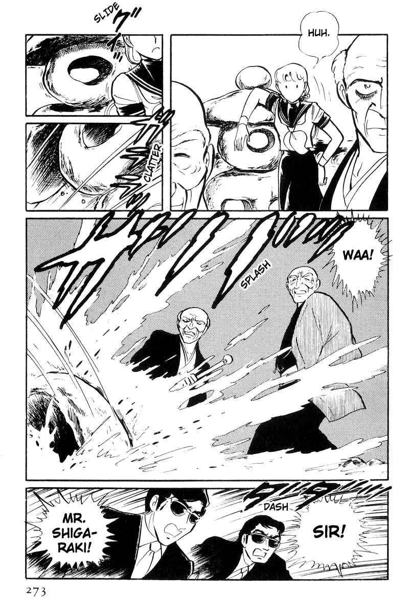 Sukeban Deka Chapter 24 - Page 21