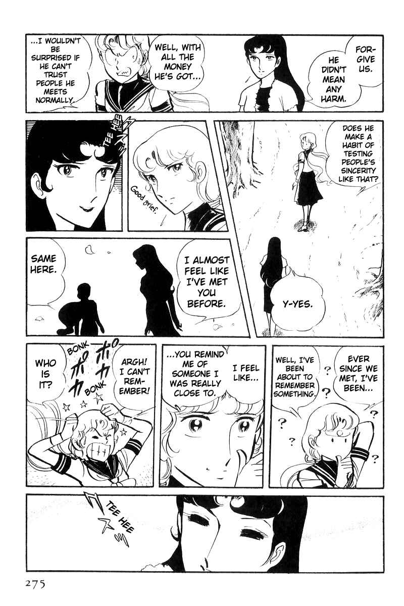 Sukeban Deka Chapter 24 - Page 23