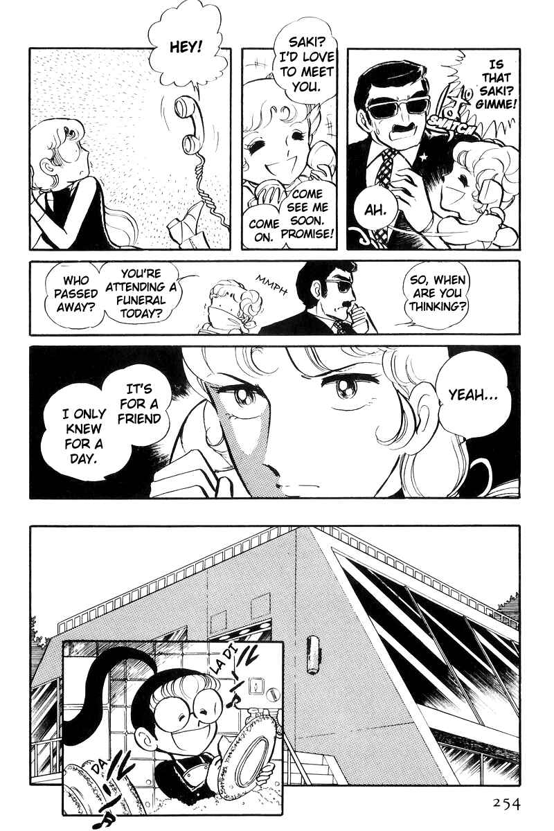 Sukeban Deka Chapter 24 - Page 3