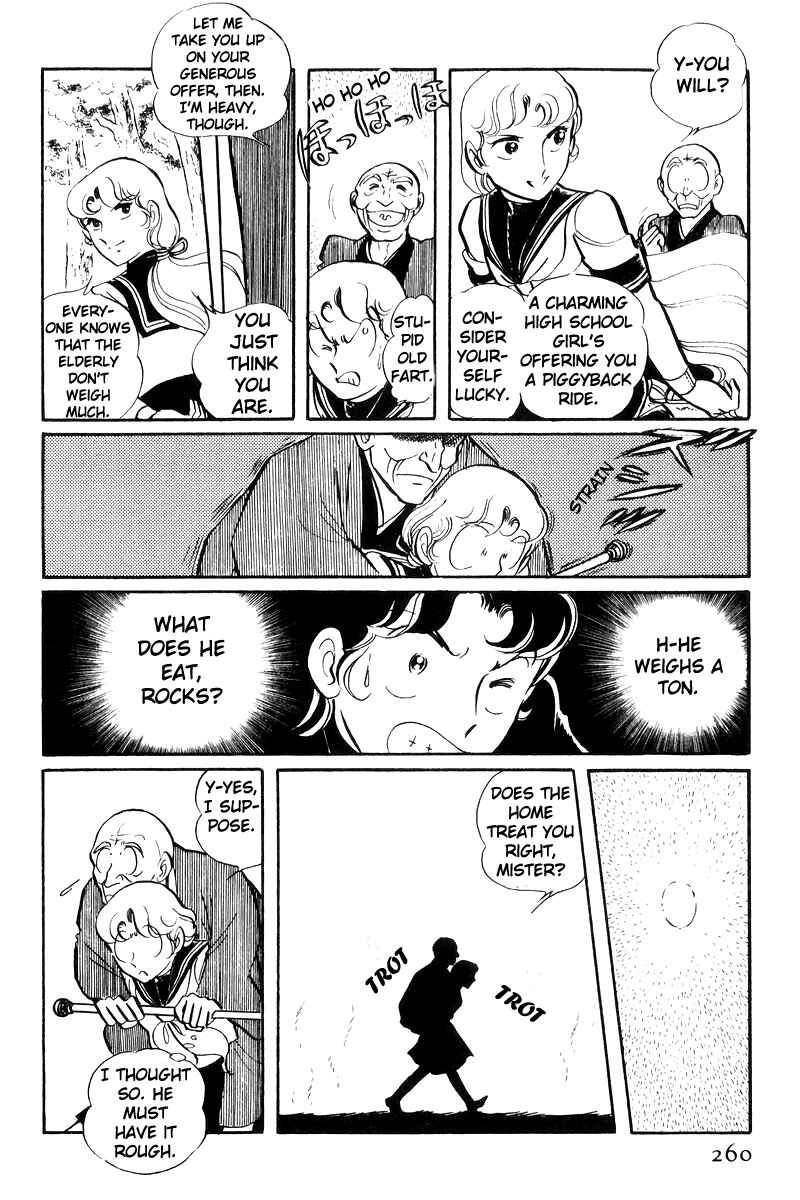 Sukeban Deka Chapter 24 - Page 9