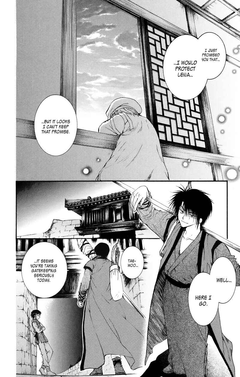 Akatsuki no Yona Chapter 8 - Page 16