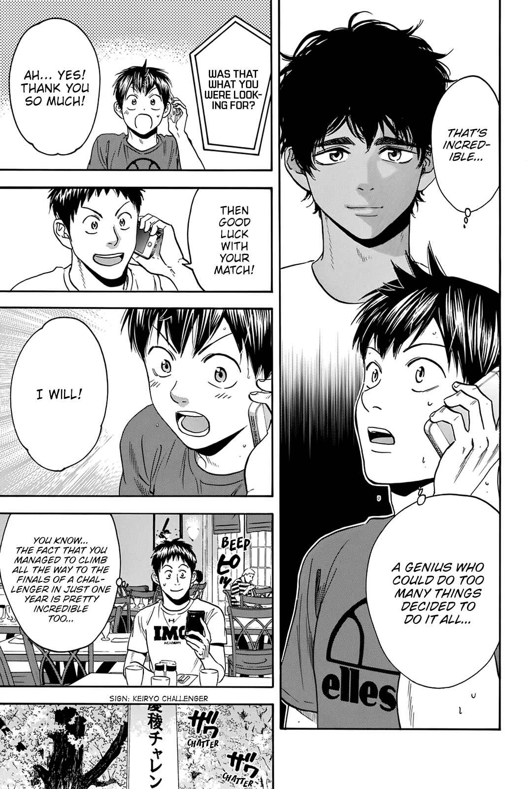 Baby Steps Chapter 435 - Page 10