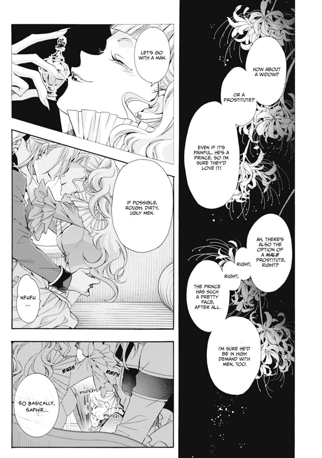 Once Upon the Gates of Hell Chapter 7 - Page 20