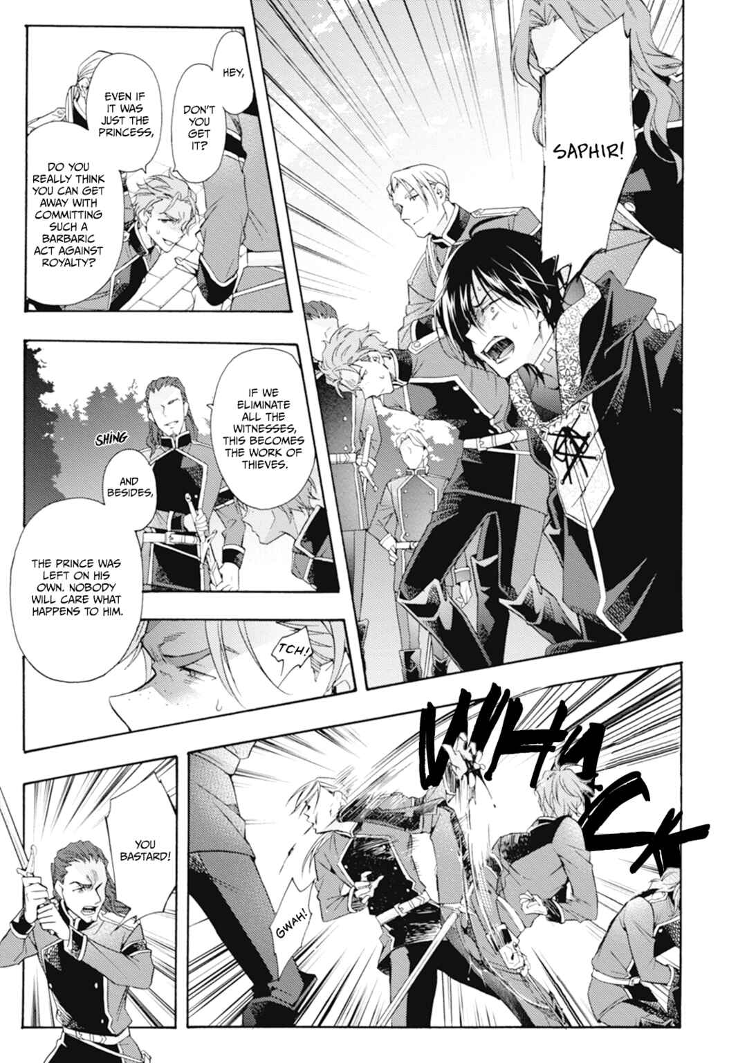 Once Upon the Gates of Hell Chapter 7 - Page 42