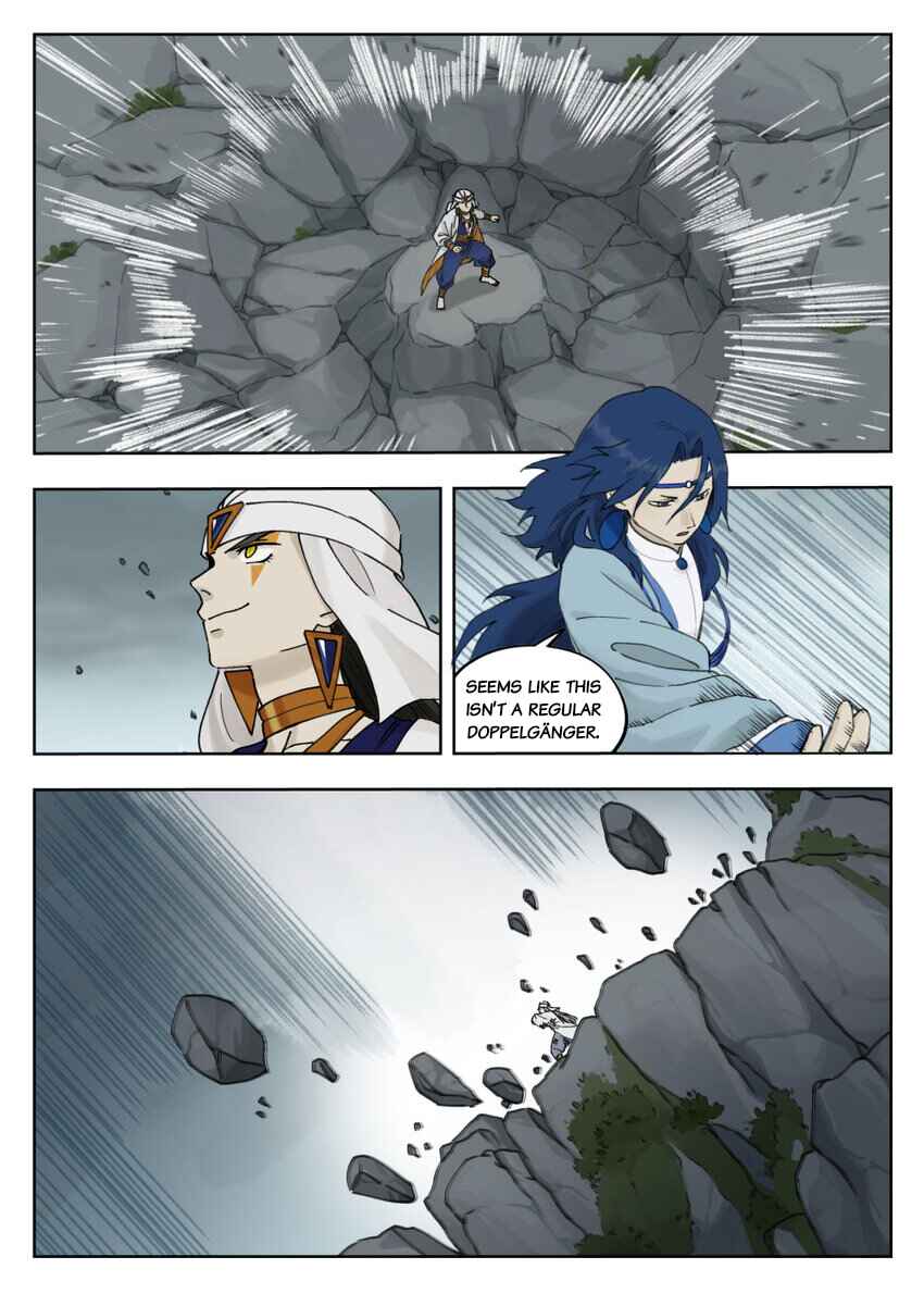 Lanxi Zhen Chapter 93 - Page 5