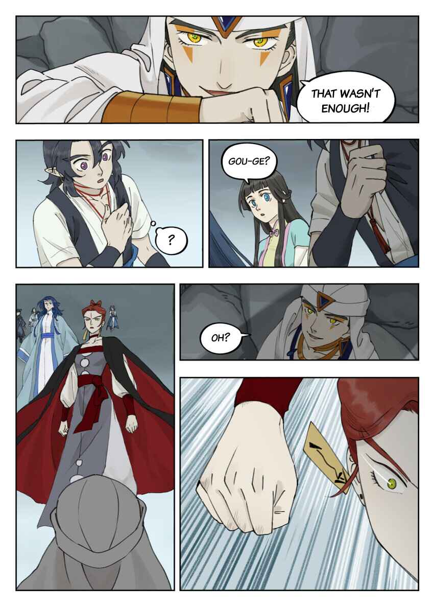 Lanxi Zhen Chapter 93 - Page 6