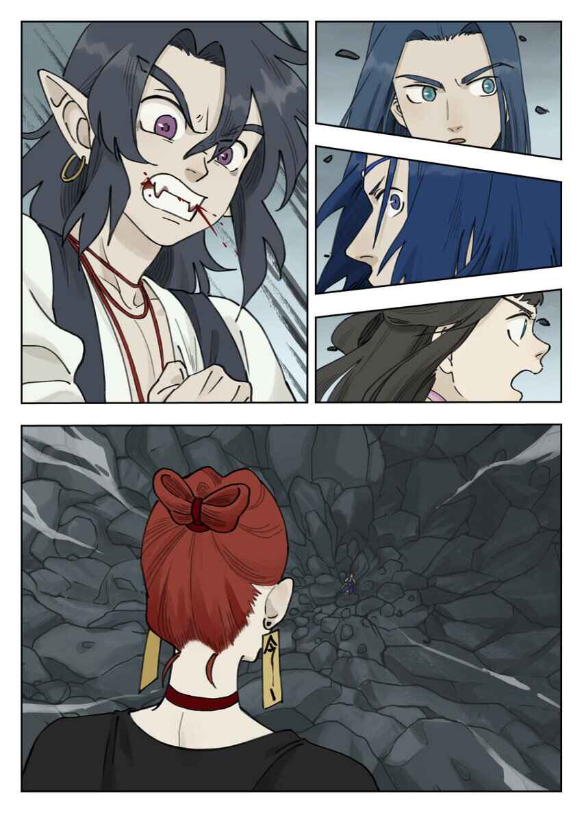Lanxi Zhen Chapter 93 - Page 8