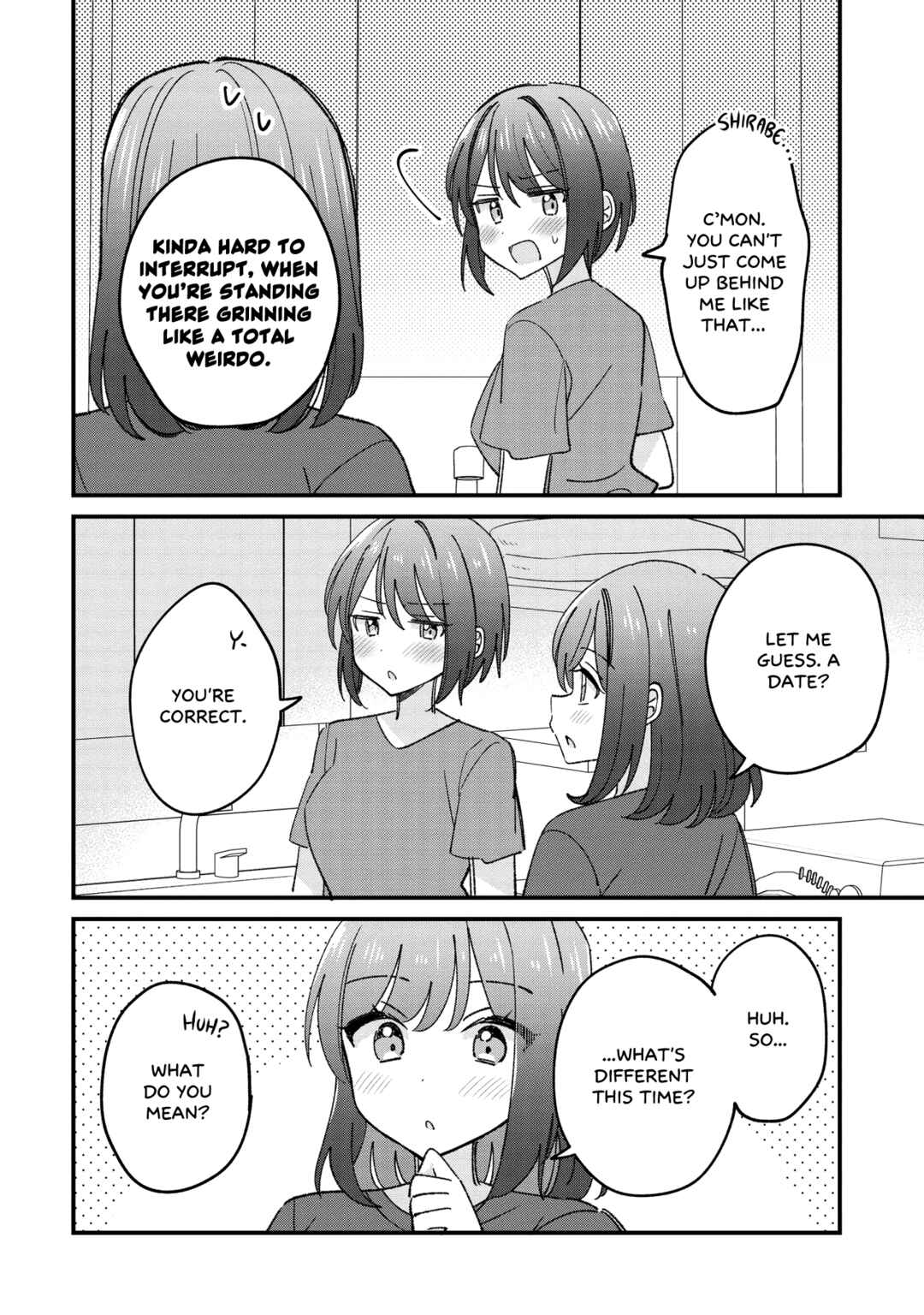 Kao dake yoi Classmate ga, Yatara to Guigui Kuru Yuri no Hanashi. Chapter 7 - Page 2