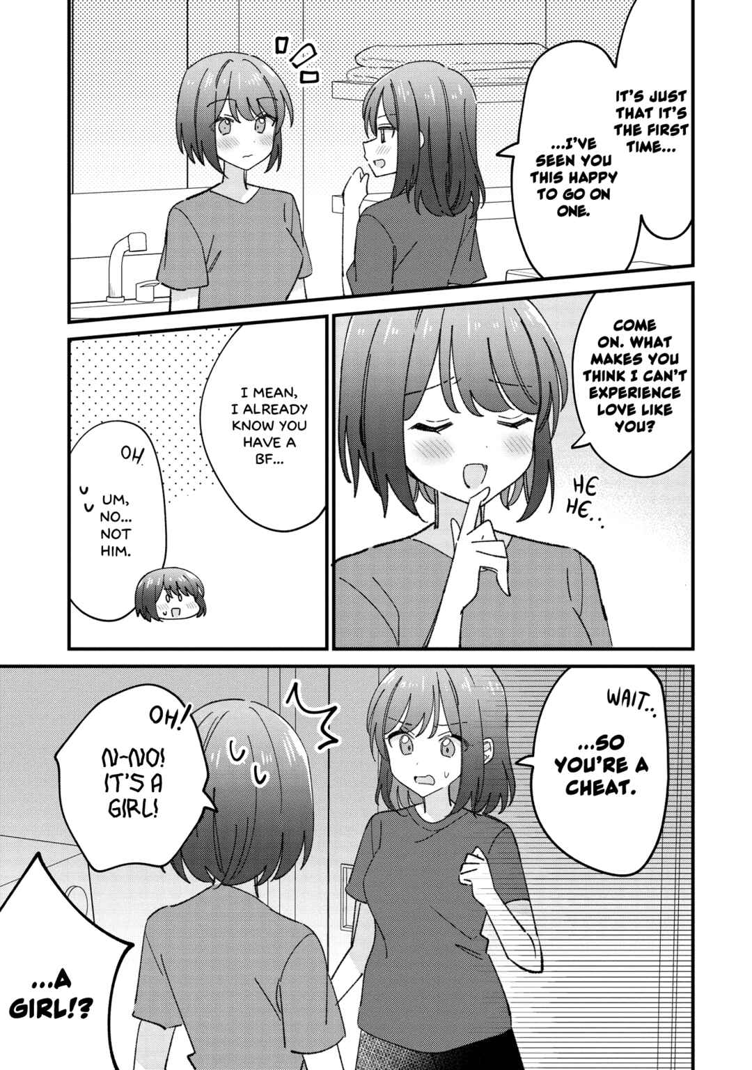 Kao dake yoi Classmate ga, Yatara to Guigui Kuru Yuri no Hanashi. Chapter 7 - Page 3