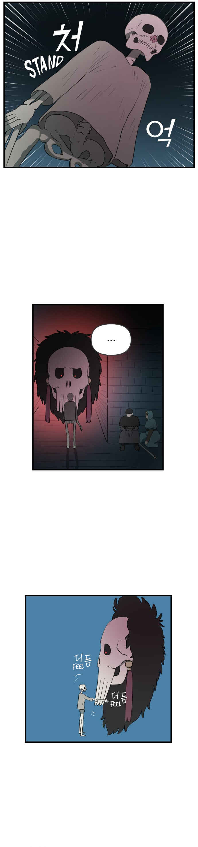 Legal Pirate Parfait Chapter 40 - Page 18