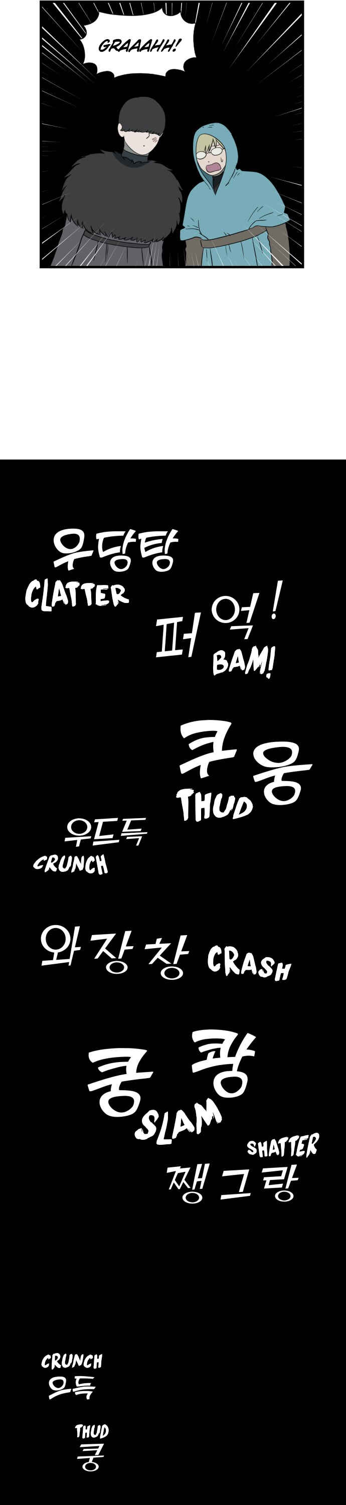 Legal Pirate Parfait Chapter 40 - Page 3