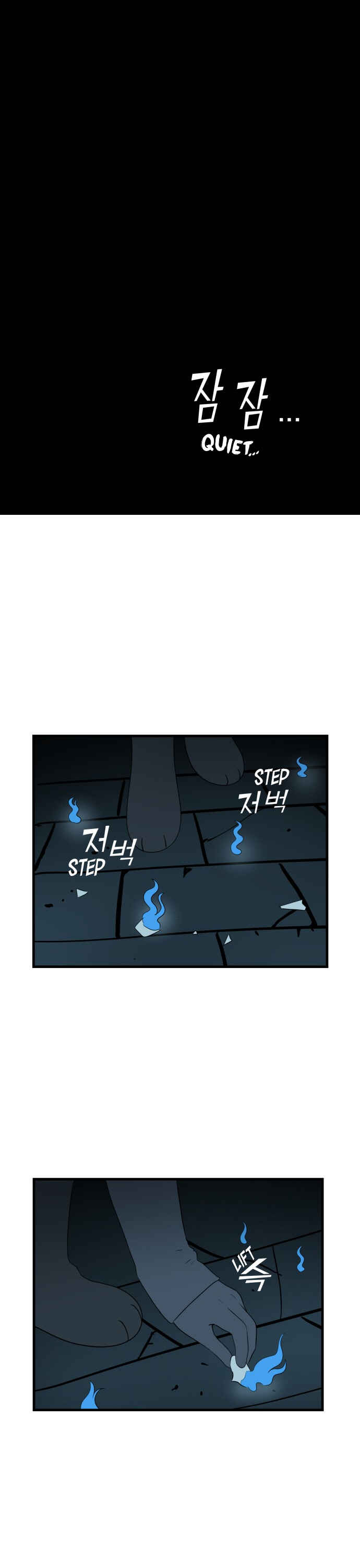 Legal Pirate Parfait Chapter 40 - Page 5
