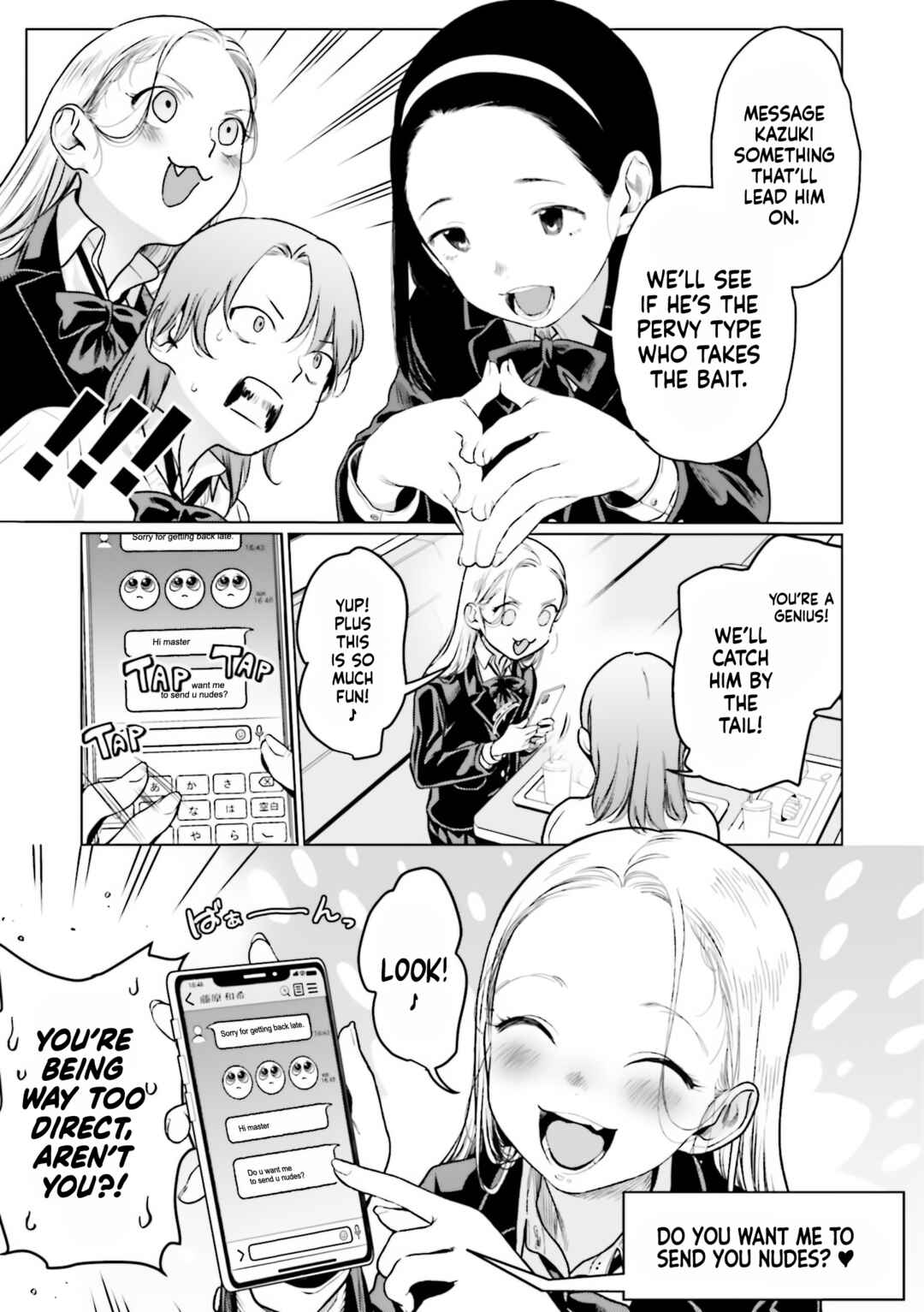 Sasha-chan to Classmate Otaku-kun Chapter 22 - Page 5