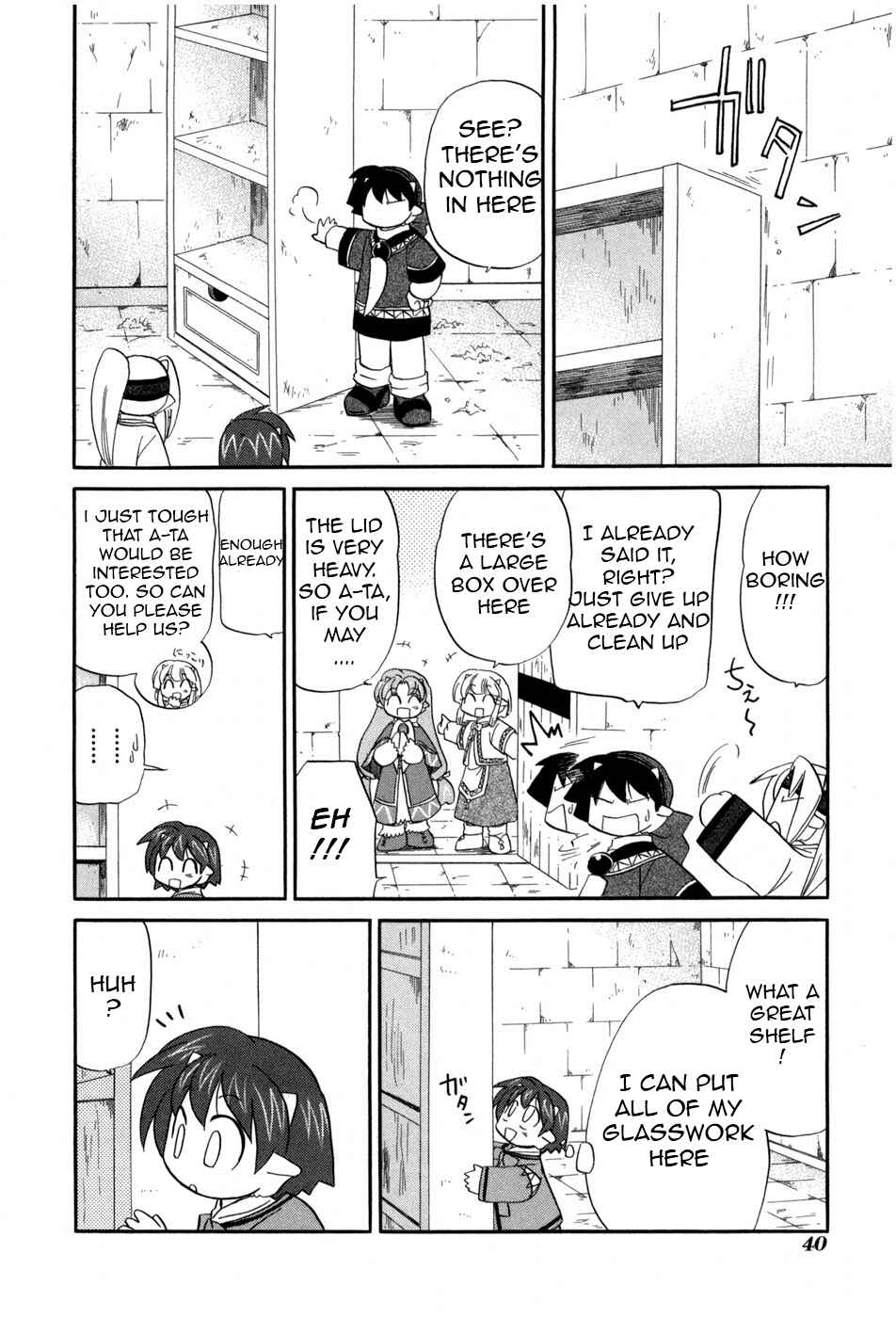 The Dragon Mages of Corseltel ~The Tale of the Dragon Children~ Chapter 2 - Page 12